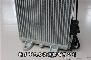 混凝土攪拌車(chē)散熱器