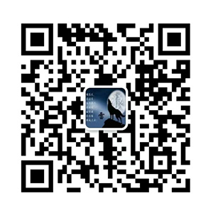 微信咨詢