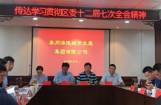 1564731523414843.jpg 1564731523414843.jpg