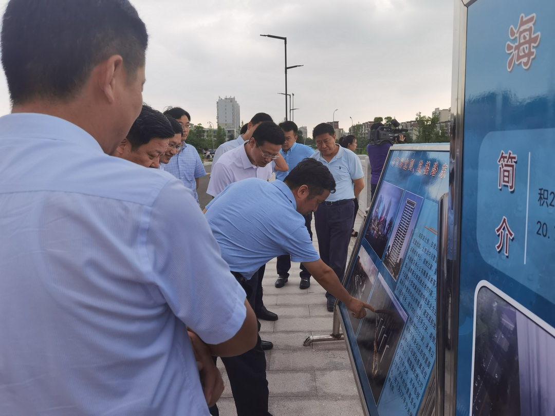 1594003374644718.jpg 微信圖片_20200706104150.jpg